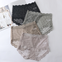 Underwear No Marks Lady Pure All Cotton Lace New Exploits Fashion 2021 New Sexual Apologems Fancy 