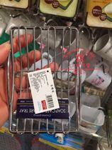 Japan Daiso Daiso soap box Cute creative fashion simple style Metal iron soap box soap box soap box