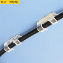 Wire clip wire fixed open wire buckle mesh wire wall nail-free holder paste wire clip thread