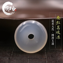 Natural Baoshan South Red Manau Safety Buckle Pendant Lychee Frozen Hugean Moon Hang Pendant Buddha Pearl Accessories Accessories