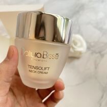 New Packaging Spain Plebisch Natura Bisse Solid Tight Neck Cream Nourishes Down The Neck Tattoo 50