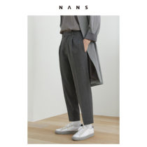 (NANS) elastic waist wide comfort ankle-length PANTS ANKLE-CUT PANTS - NS3A15