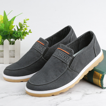 Old Beijing cloth shoes Mens cattle tendon bottom canvas shoes Dad shoes Winter cotton shoes for the elderly A pedal casual shoes