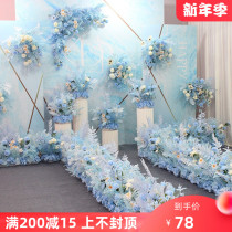 Sweet blue wedding floral wedding finished flower stage stage welcome ground flower Flower Point Road flower corner flower corner flower