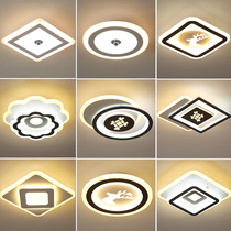 Corridor aisle lights Net red explosive simple modern sun desk lamp wall lamp entrance lamp entrance lamp ceiling lamp ceiling lamp