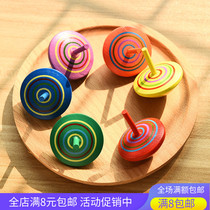 Childrens festival educational small toys creative hand turn small gyro June 1 Kindergarten prize student small gift wholesale