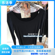 Ives 20 years autumn winter new womens slim fit without marks soft and comfortable hitting bottom large round collar blouses 10210489