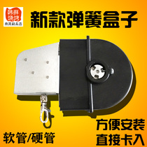 Korean new in-line spring box on the exhaust telescopic exhaust pipe accessories Barbecue exhaust equipment smoking machine