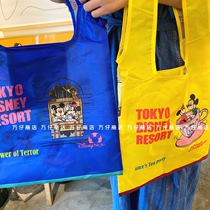 ten thousand paparazzi good looking cashier bag handbag shopping for supermarket eco-friendly bag