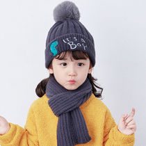 Winter Childrens hat scarf Two sets of gushed boy girls cap sleeve headguard hair line cap suit thickened tide