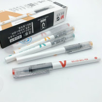 Chenguang Stationery Neutral Pen 59402 Direct Liquid Walking Pen Test High Capacity Pigment Ink