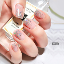 Elano Phototherapy Nail Polish Gel 2022 New Pop Color Microstar Drill Sequin Pops Special Suit Special Suit