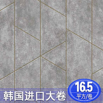 Gray cement texture gold border lines Big roll wallpaper gray masonry big brick hotel clothing store wallpaper
