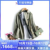 Military green short windbreaker female 2020 Spring and Autumn womens high-end atmospheric stitching waist short tooling short jacket jacket