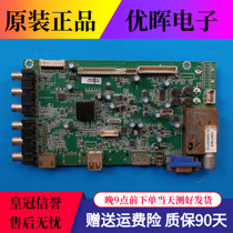 Original TCL LE42M18 LE42D8810 motherboard MSTV2408-ZC01-01 screen T420HW08