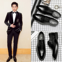 Groom Leather Shoes Men Casual Business Positive Dress Breathable Korean version Inron trend 100 lap Block black mens shoes