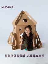 DIY childrens handmade model making materials Children coloring graffiti cardboard box DIY toy paper shell house Cardboard house