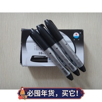 Black marker pen oily single head can not wipe off large students with Watercolor Hand-painted animation design clothing enduring