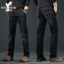 Fugui bird black jeans mens autumn and winter straight loose size mens high-end trousers Joker plus velvet thickened