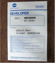  Konica Minolta DV511 BH420 BH500 BH421 BH501 Carrier iron powder developer High-end