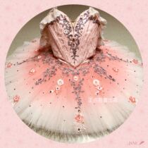 Positive Point Ballet Out Professional Split Tutu Performance Pan Skirt Bakhta Fairy Dolls Gentle Fairies And Other Characters