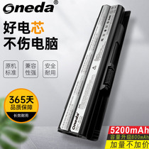 ONEDA for MSI MS-1759 Mini E1311 Mini E1312 laptop battery