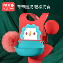 Baby Braces-Type Eating Bib Baby Boy Winter Complementary waterproof silicone Saliva Pocket to feed the child Eating Containment Mouth