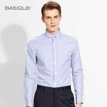 Yuan Ben 2021 autumn new mens shirt cotton thin fashion trend business slim wide stripe long sleeve shirt