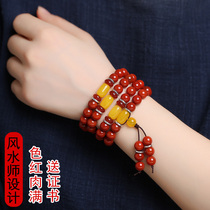 Kaman Linan red bracelet 108 agate Buddha beads Yunnan Baoshan couple bracelet men and women full of meat persimmon red