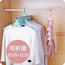 Creative home life College student dormitory practical home daily necessities department store gadgets lazy storage artifact