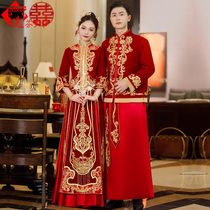 Heavy Industry Velvet Xiuhe Clothing Bride 2021 New Autumn Wedding Dress Female Wedding Wedding Chinese Wedding Dragon and Phoenix Ware