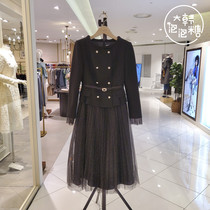 Great Han Bubble Gum RENEEVON Korea 2020 Winter Fashion Splicing Dress RNW7025