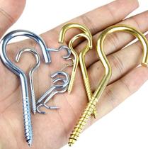 Self-tapping screw big number small number universal hook question mark hook thread coarse 1 6 1 7 2 2 6 3 mm