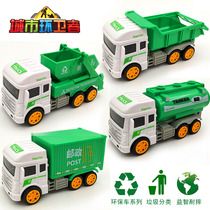 Garbage truck environmental protection sanitation engineering car toy simulation inertia child baby puzzle small number male girl 3-6 years old