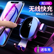 YoCar meter stand holder suction cup type on-board navigation mobile phone holder Multi-functional vehicle mobile phone holder