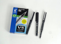 Japans PILOT baccarat water pen new V5 upgrade version BXC-V5 gel pen can change the ink gall signature pen 0 5mm