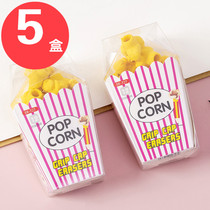 61 Childrens Festival Gifts Creative Learning Stationery Prizes Primary School Students Kindergarten Share Popcorn Erasers