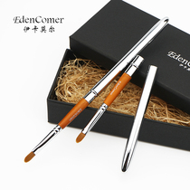 Edencomer mixed mink fur tube portable lip brush modified brush lipstick brush single-pack makeup brush