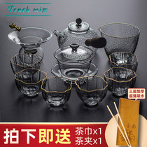 Touch Miss Japanese style heat-resistant hammer glass kung fu tea set set home simple lid bowl boiled tea teapot