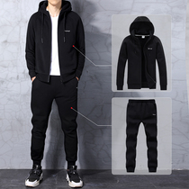 2021 Sweater Set Hooded Mens Clothes Spring and Autumn Casual Cardigan Jacket Spring Trends Korean Sportswear