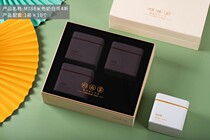 New 500g a pound of milk white tea packaging gift box Skylight empty gift tea packaging