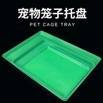Bird cage with fecal tray rabbit cage square plastic chassis thrush parrot eight Gobo cage tray pet cage