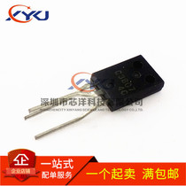 New straight plug 3 pin C3807 triode 2SC3807 power tube