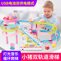 Shaking pig toy Paige climb the stairs Electric slide Rail car small train Children Paige 3-6 years old