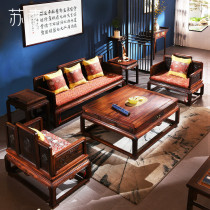 Su Su Ming Redwood Furniture-Lao Lao Lao Lao Lao Ming Redwood Sofa Living Room