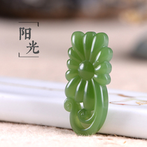 Yurun Yupin Hetian Jade Jasper sunflower pendant Russian green pendant mens and womens jade pendant Shunfeng