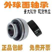 Special outer spherical bearings for harvesters UEL204 UEL204 UEL206 UEL206 UEL208 UEL208 UEL208