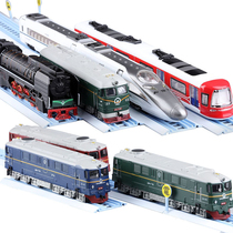 Electric Fuxing Dongfeng locomotive light rail subway EMU high-speed rail Harmony alloy sound and light model toy