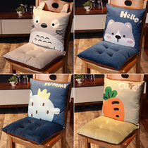 Girls car Deputy driving wife Cushion Fart Cushion Soothing Office Seat Cushion Backrest Integrated for a long time