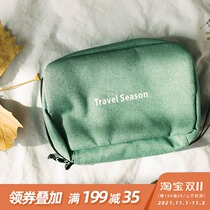 Waterproof wash bag travel Men outdoor portable storage bag thick wash bag travel set women business